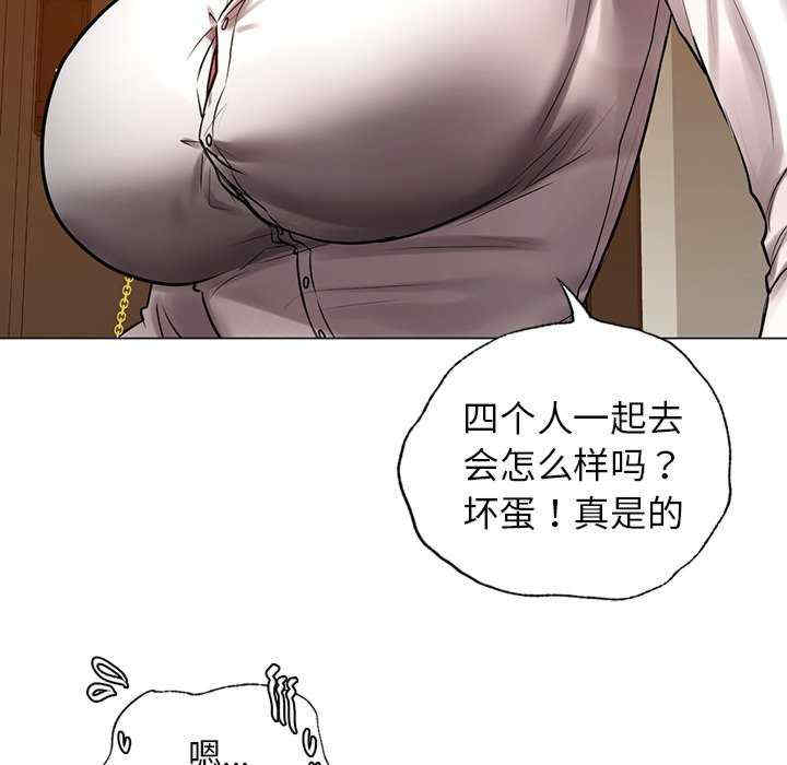 第76张