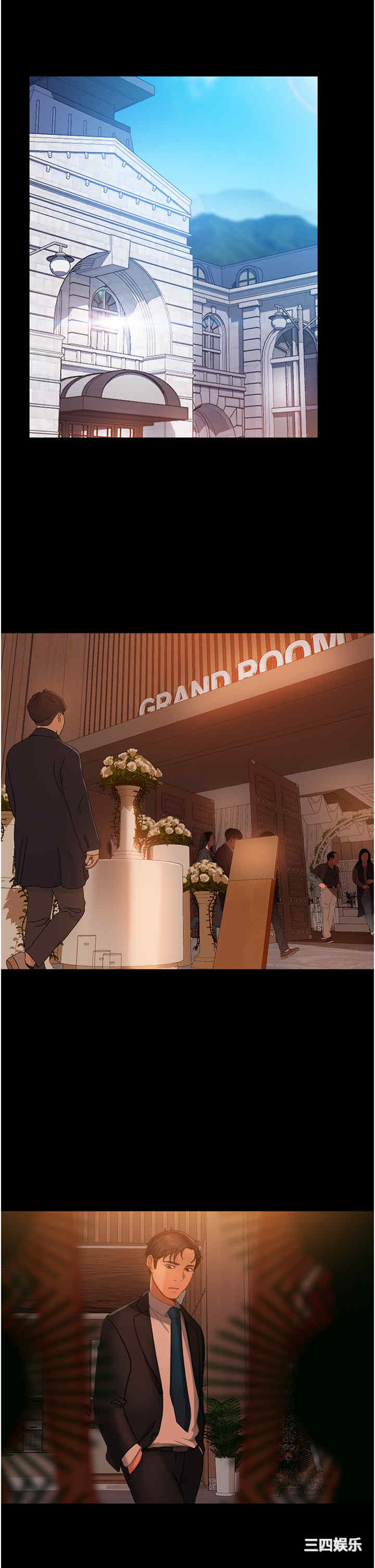 第5张