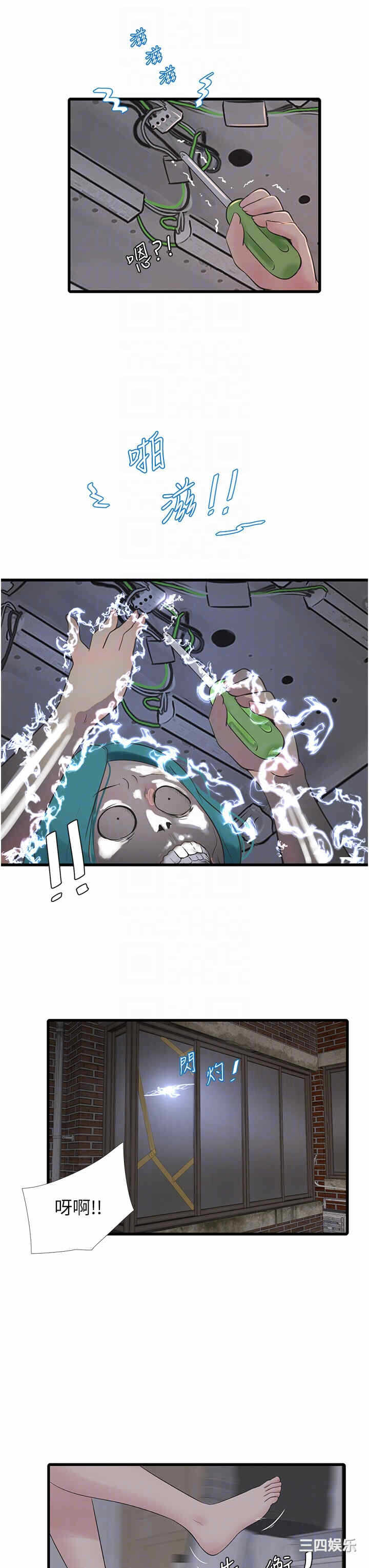 第22张