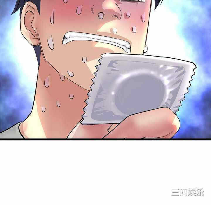 第35张