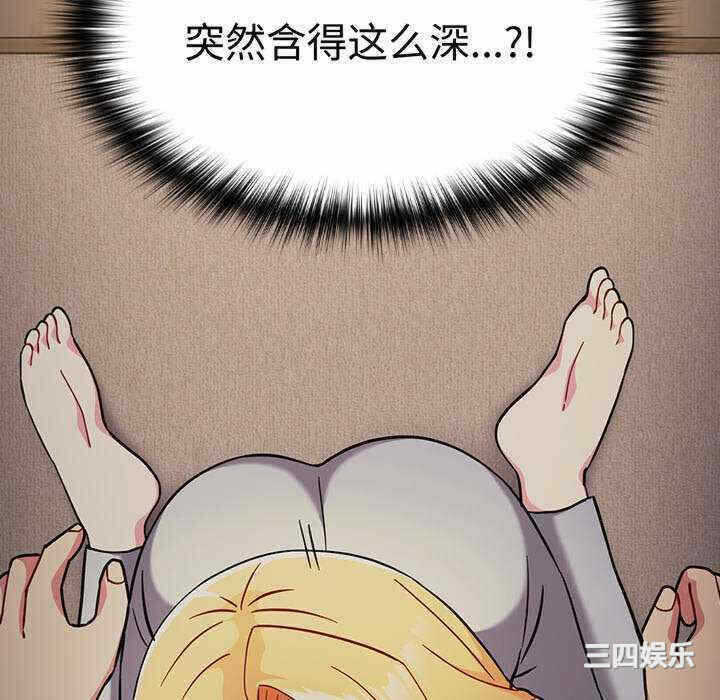 第103张