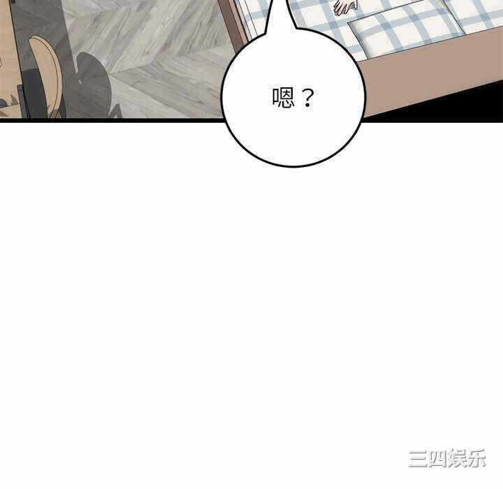 第126张