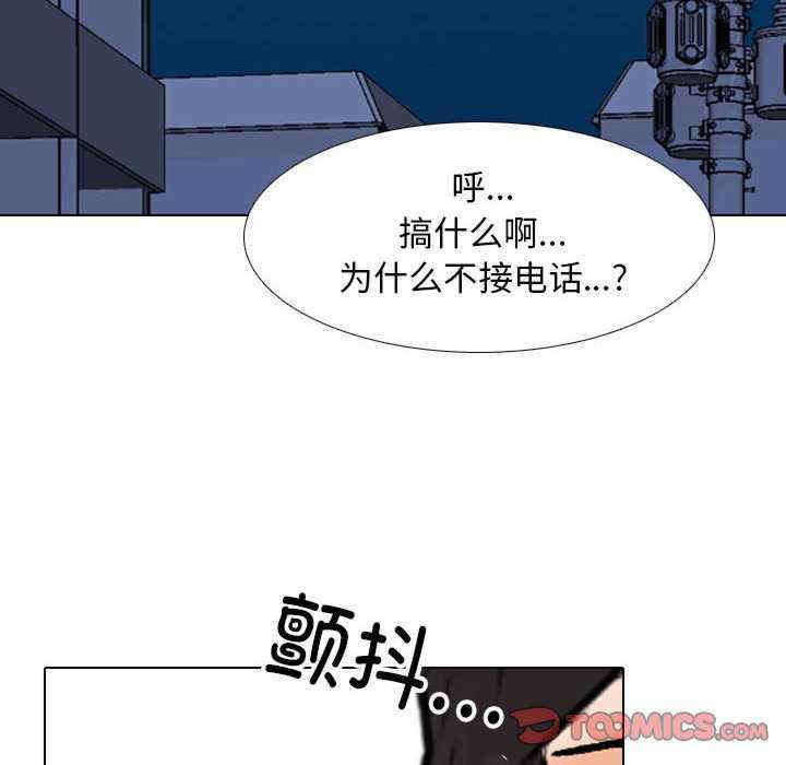 第80张