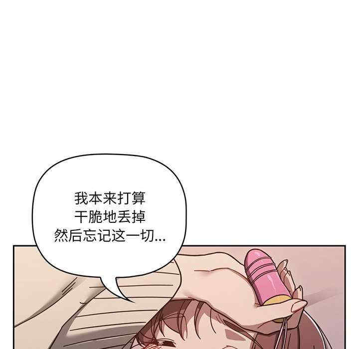 第131张