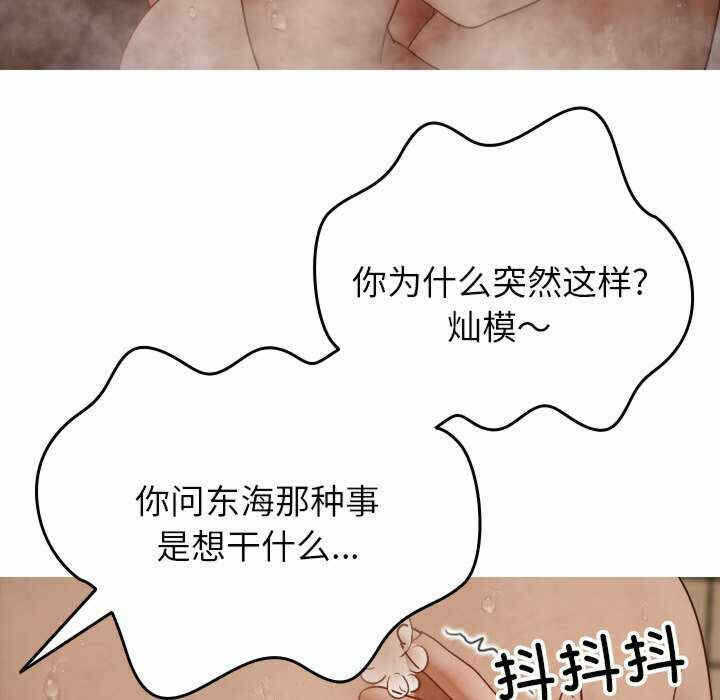 第100张