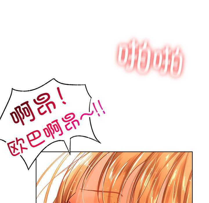 第115张