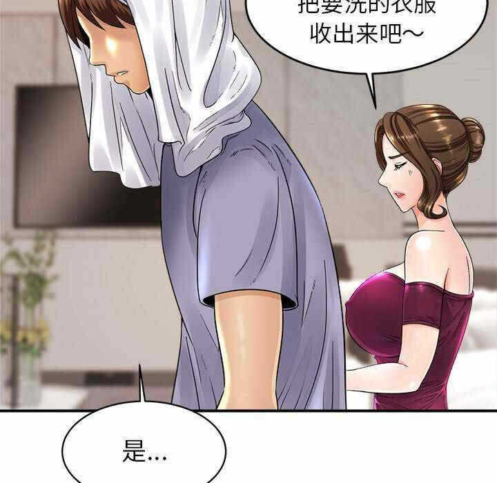 第249张