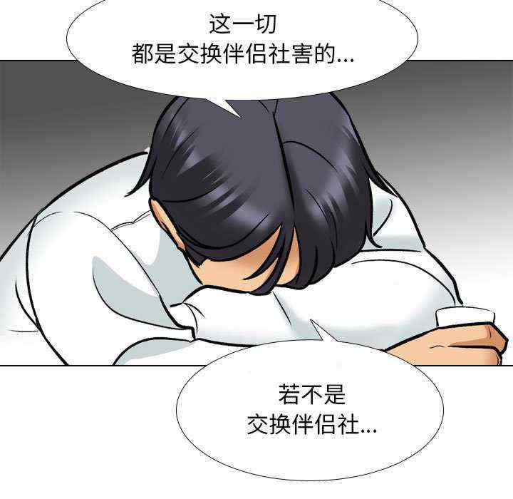 第9张