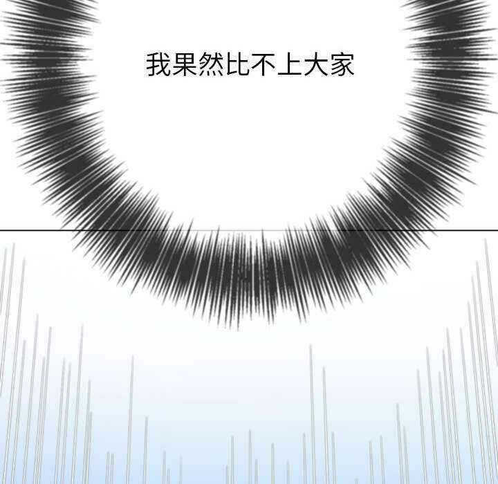 第96张