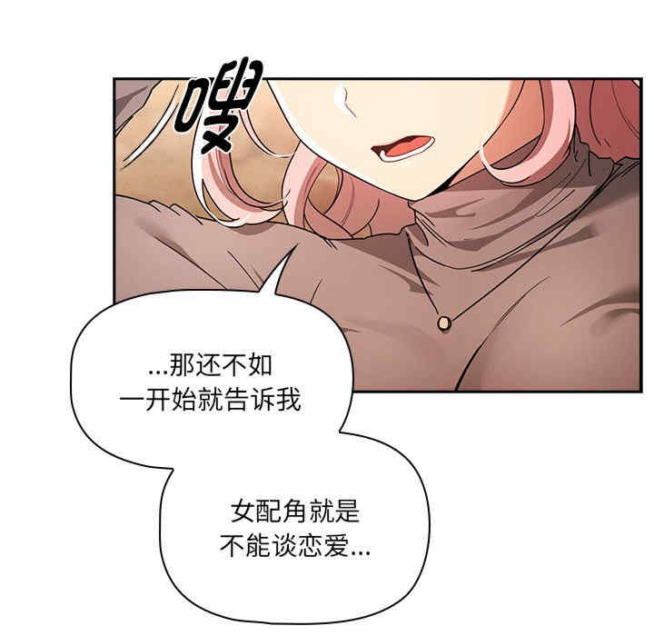 第104张