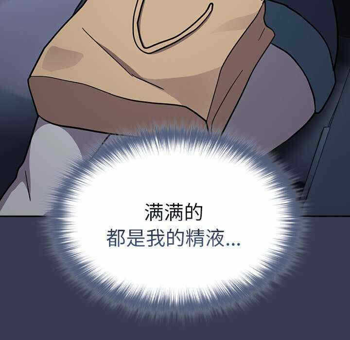 第79张