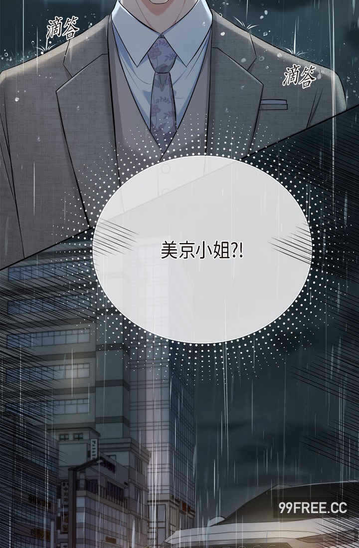 第30张