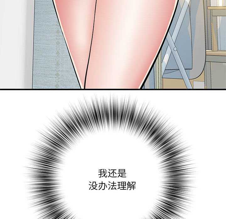 第110张