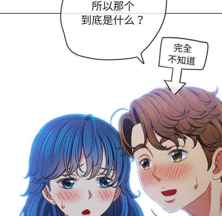 第38张