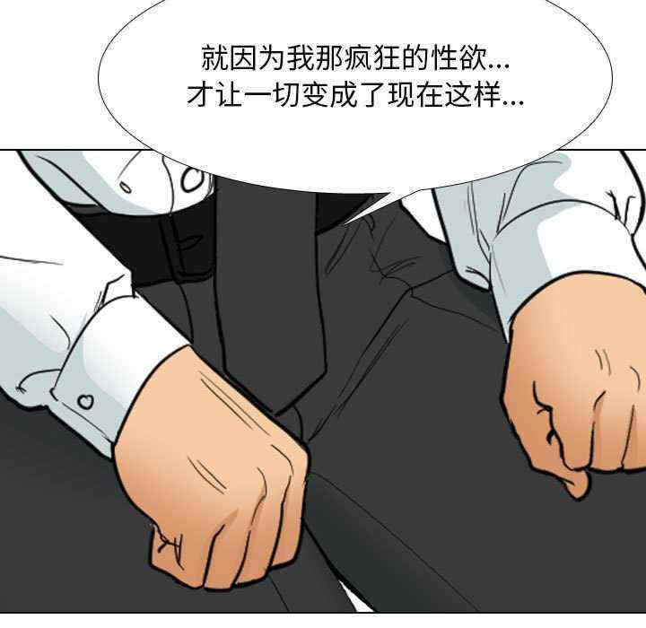 第114张