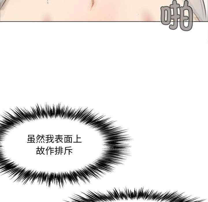 第137张