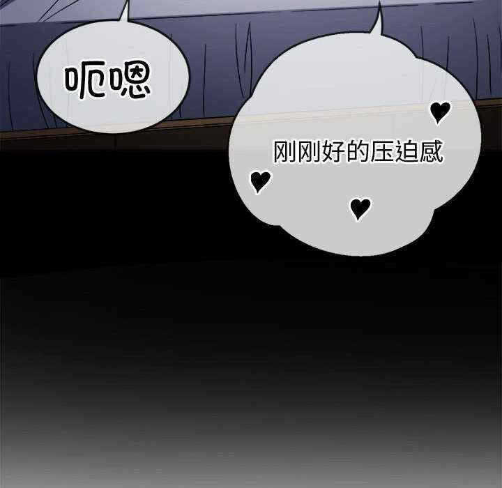 第87张