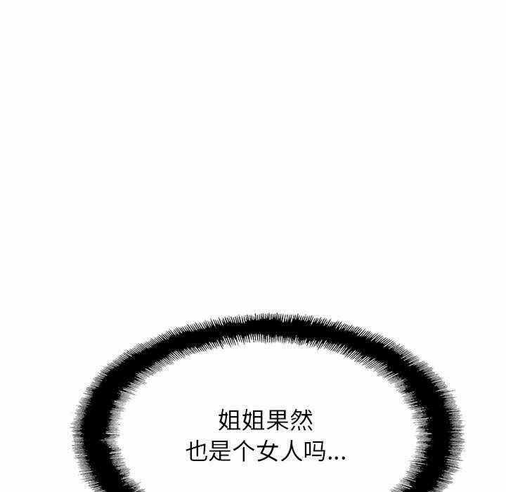 第217张