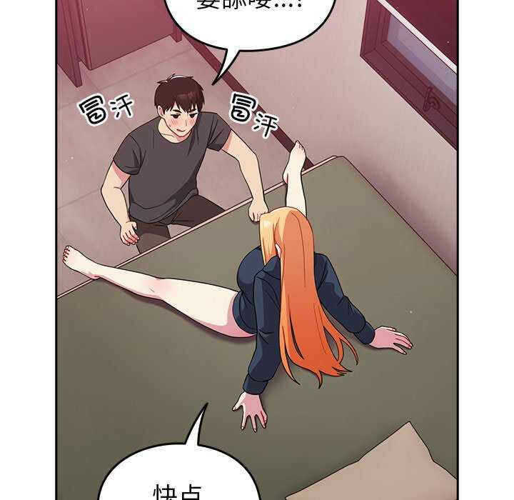 第80张