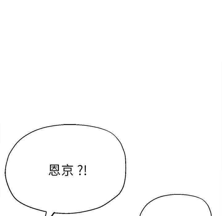 第75张