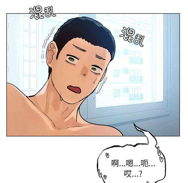 第73张