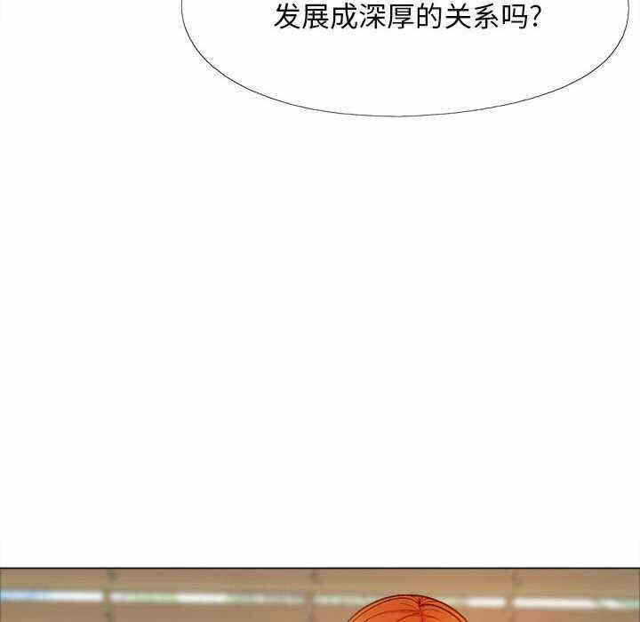 第78张