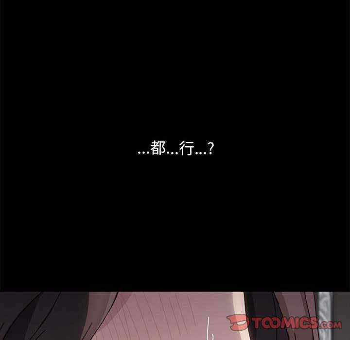 第54张
