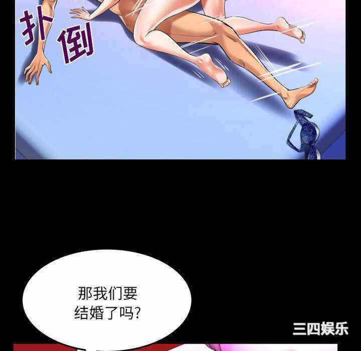 第63张