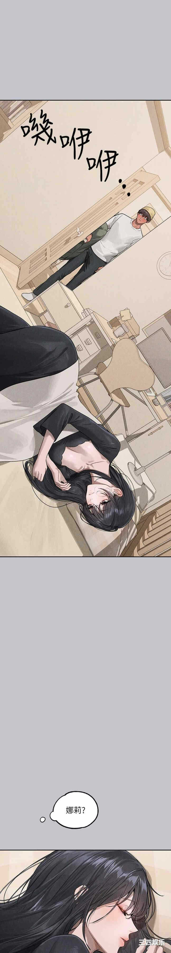 第27张