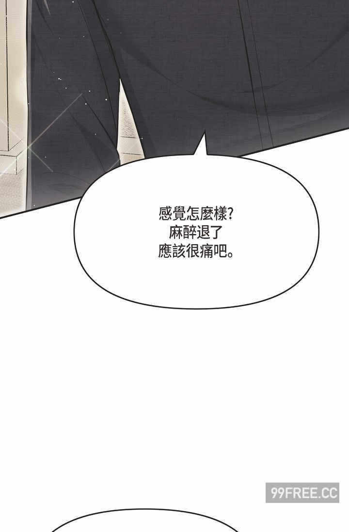 第76张