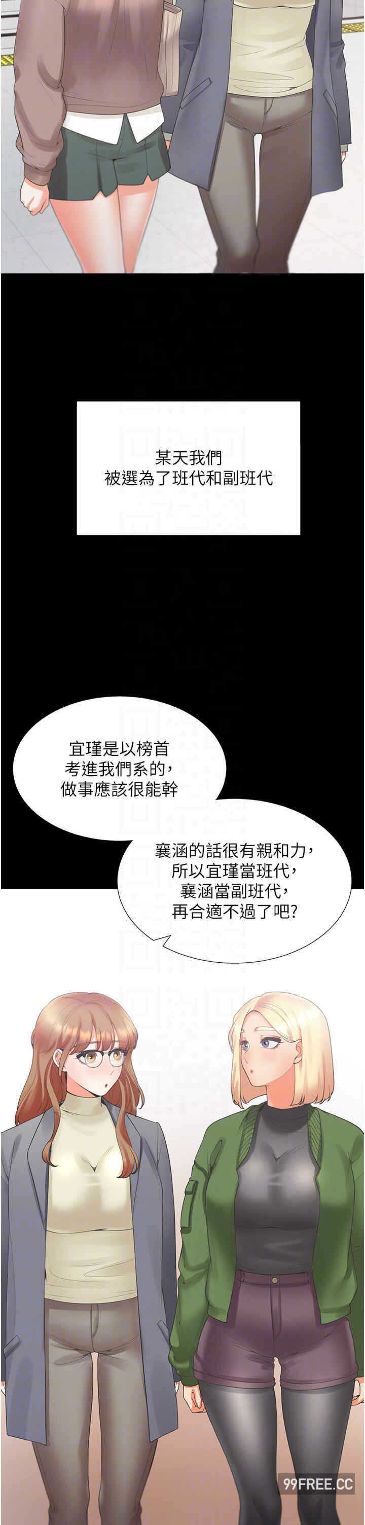 第30张