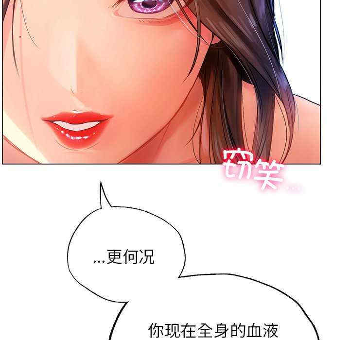 第182张