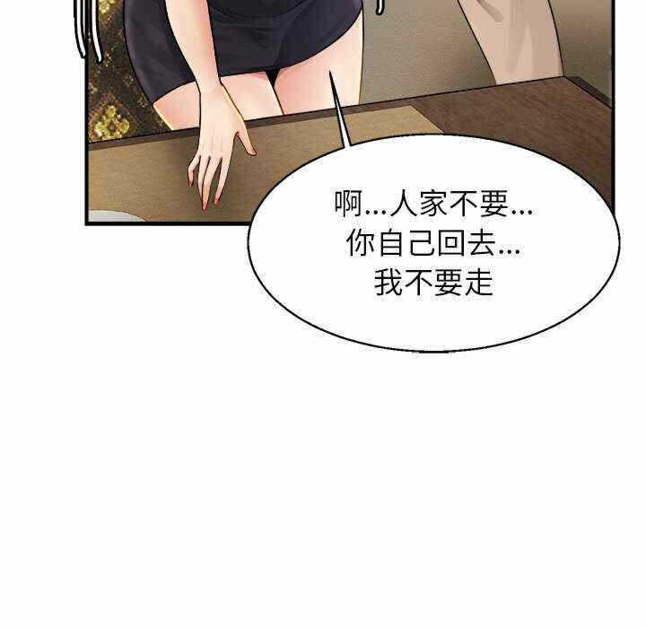 第131张