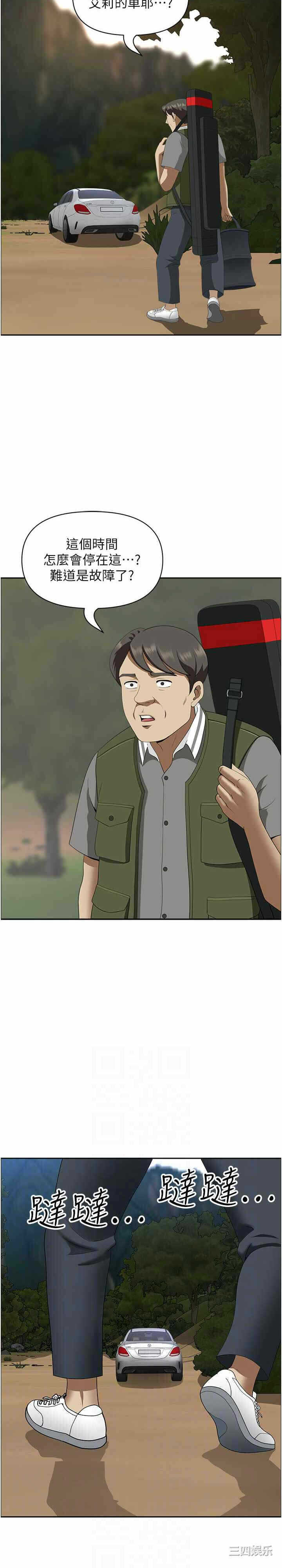 第10张