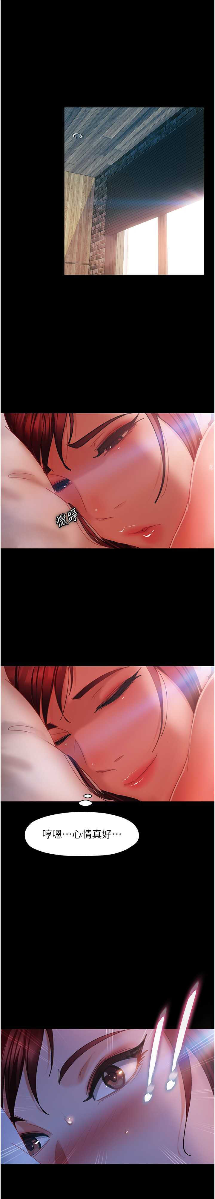 第1张