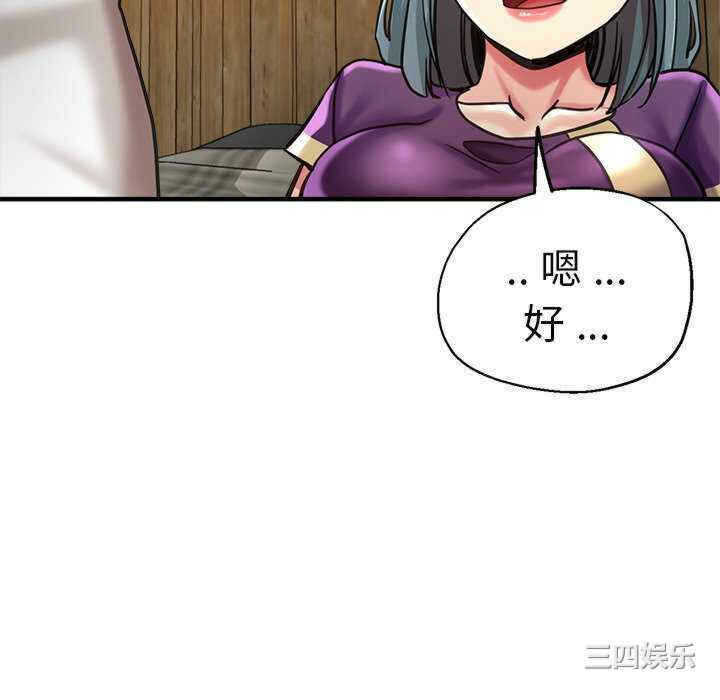 第138张