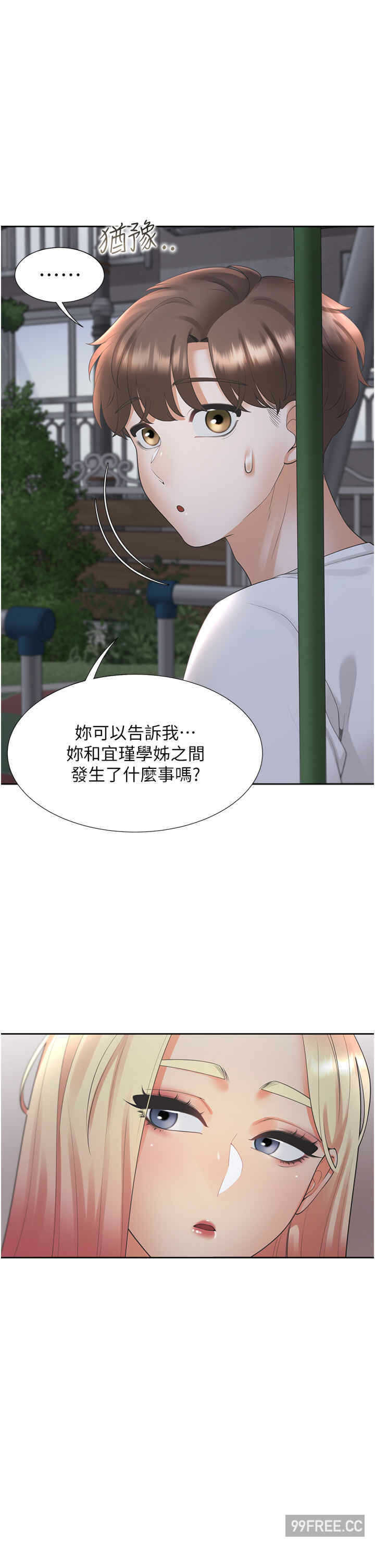 第19张