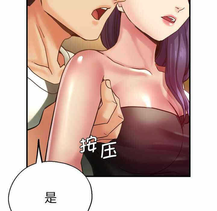 第133张