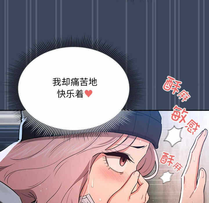 第66张