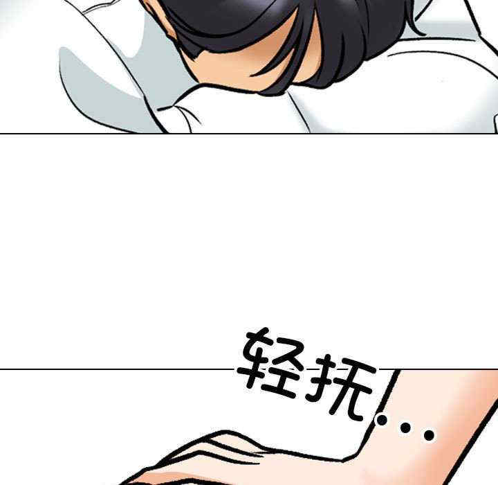 第17张