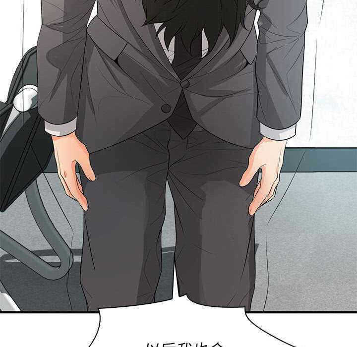 第114张