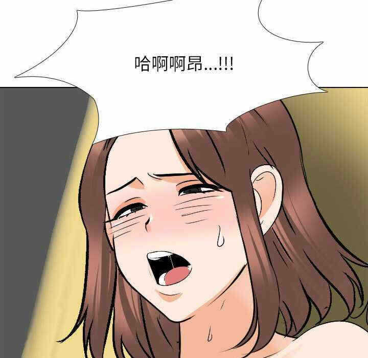 第48张