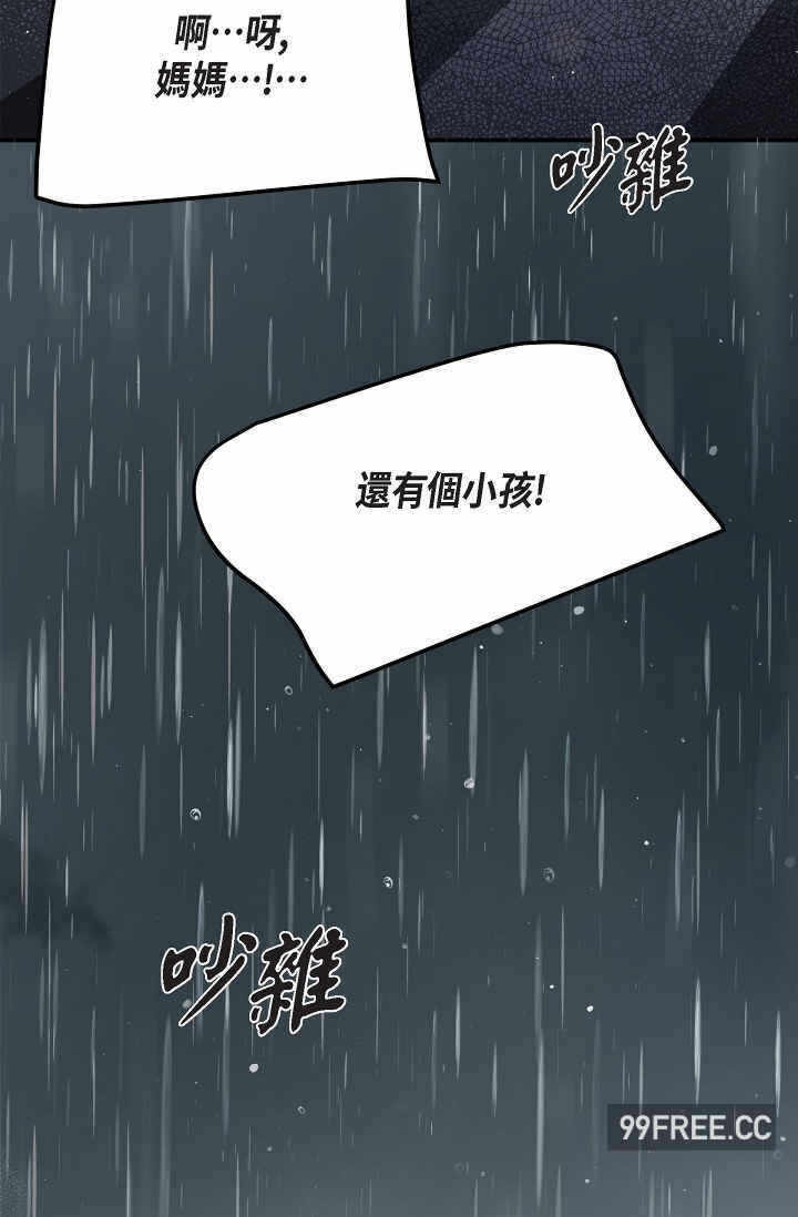 第40张