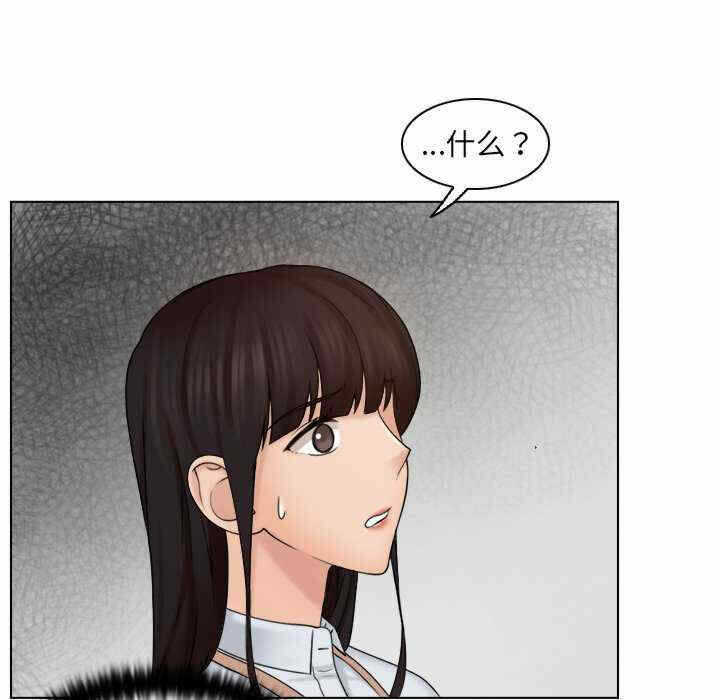 第2张