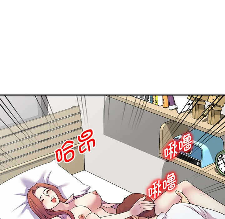 第89张