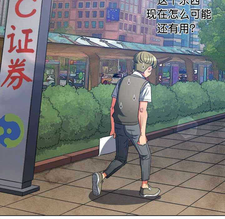 第175张