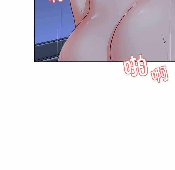 第73张