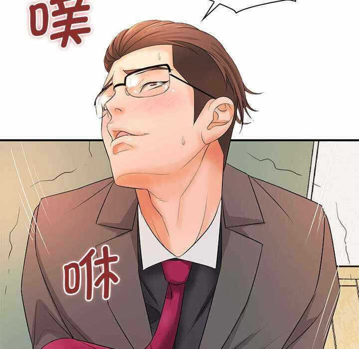第70张