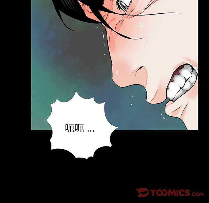 第39张