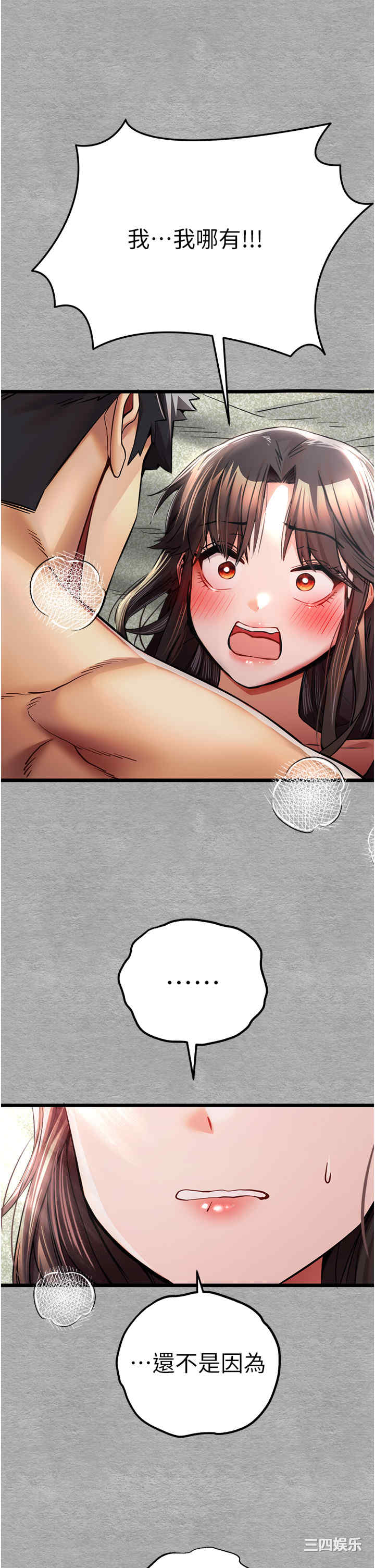 第39张